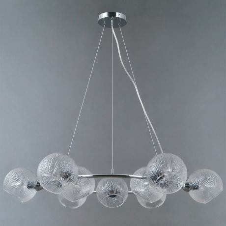 Подвесная люстра Illumico IL0728-9PSQ-24 CR ARIES (1428917) 