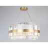 Витринный образец!  <302844> Подвесная светодиодная люстра Newport 604890 М0064750