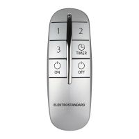 Пульт управления Y10 Серебро (3 канала) Elektrostandard