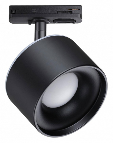 Светильник на штанге Novotech Giro 358974 