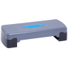 Нарушена упаковка! <517506> Степ-платформа фиксирующаяся SP-103 67,5х28,5х15 см, 2-х уровневая Starfit (УТ-00019258)