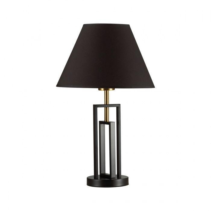 Настольная лампа со светодиодной лампочкой E27, комплект от Lustrof. №384034-644074