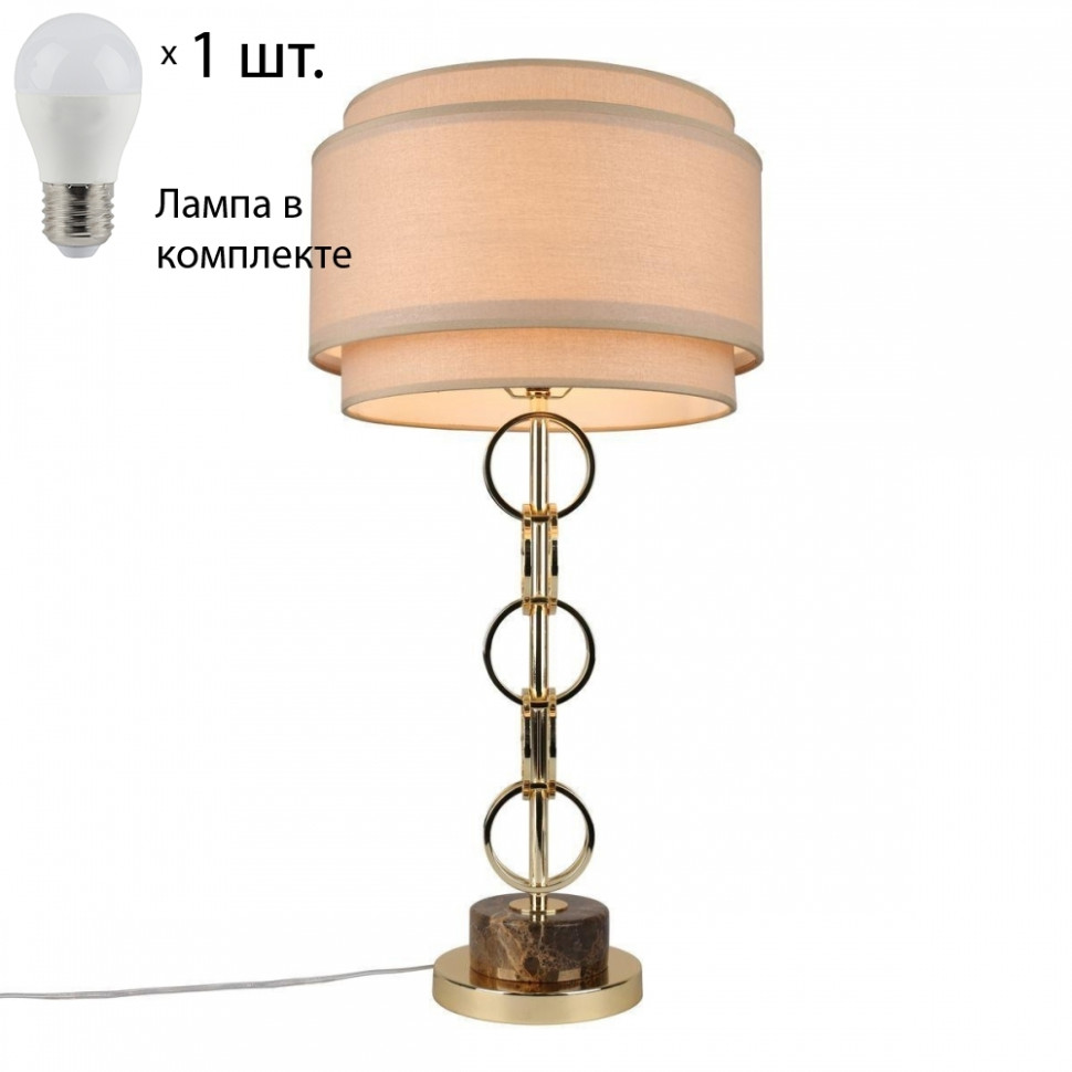 Настольная лампа с лампочкой APLOYT APL.741.04.01+Lamps