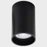 Накладной светильник Italline Danny DANNY PL black 