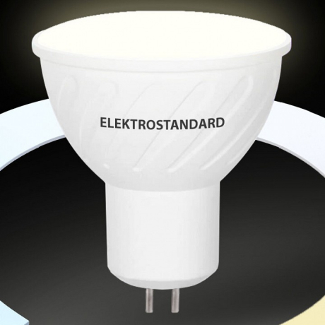 Лампа светодиодная с управлением через Wi-Fi Elektrostandard Умная лампа G5.3 GU5.3 5Вт 3300, 4200, 6500K a055926 