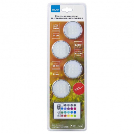 Набор накладных светильников Apeyron Electrics  12-04 