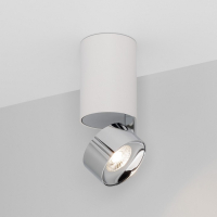 Накладной светильник Arlight PLURIO 040373