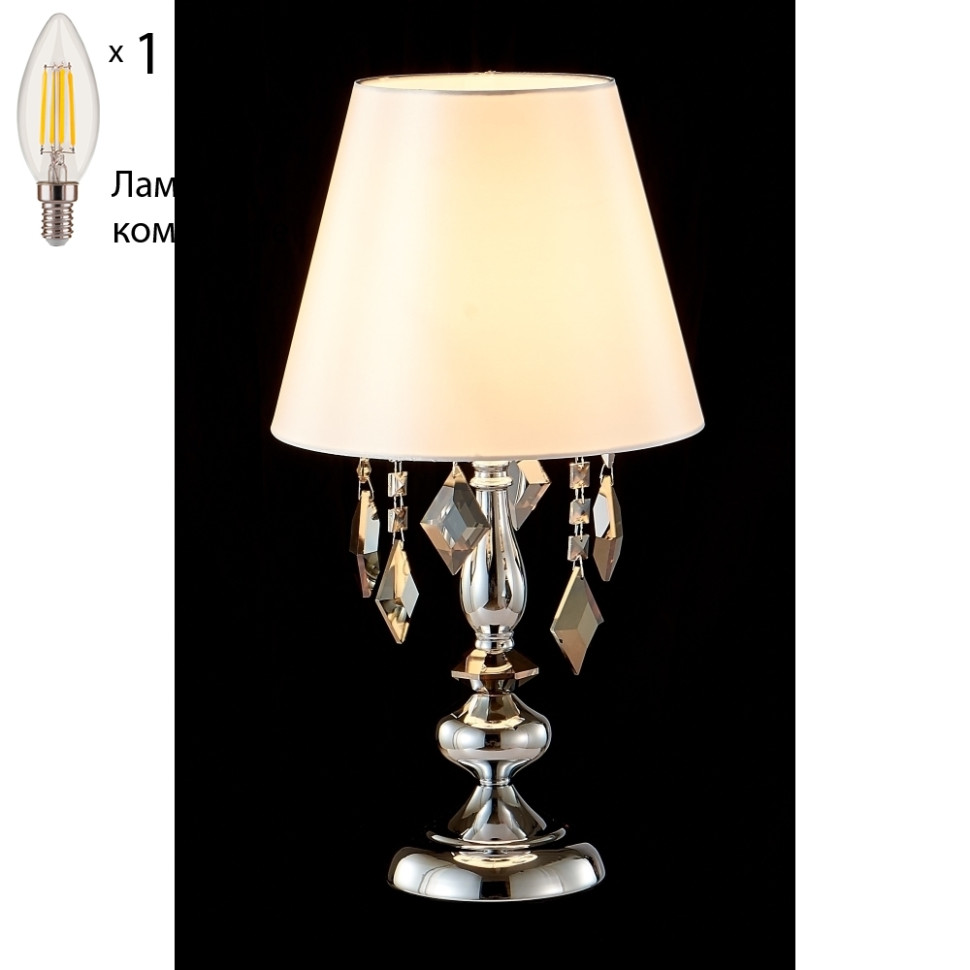 Настольная лампа с лампочкой CRYSTAL LUX MERCEDES LG1 CHROME/SMOKE+Lamps бра crystal lux mercedes ap2 chrome smoke