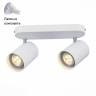 Светильник спот с Led лампочками в комплекте ST Luce SL597.501.02+Lamps 