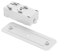 Токопровод концевой Denkirs Smart TR2101-WH