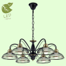 GRLSP-9954 Светодиодная подвесная люстра LGO SAFFORD 