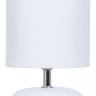 Настольная лампа декоративная Arte Lamp Hadar A3463LT-1WH
