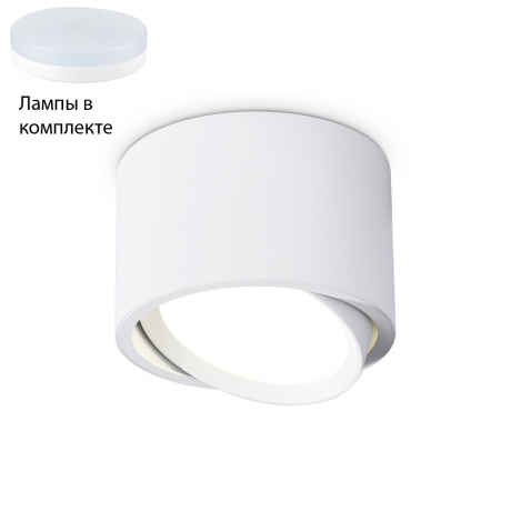 Встраиваемый светильник с лампочкой Ambrella light TN6805+Lamps 