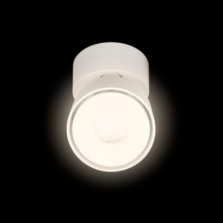 Спот Loft IT Focus 10323/A White 