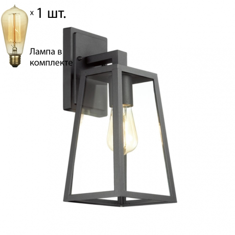 Уличный настенный светильник Odeon Light  с лампочкой 4169/1W+Retro Lamps
