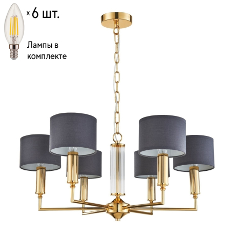 Подвесная люстра с лампочками Favourite Laciness 2609-6P+Lamps E14 Свеча 