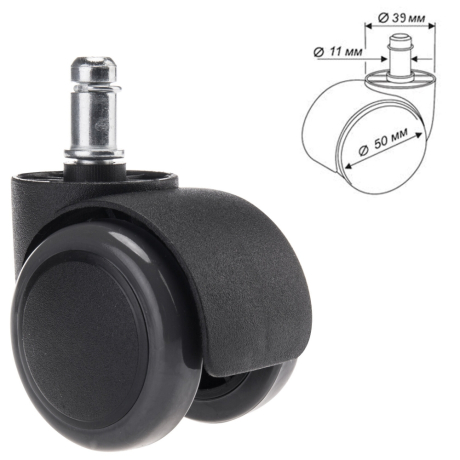 Колеса (ролики) BRABIX для кресла, прорезиненные, КОМПЛЕКТ 5 шт., шток d11 мм, черные, в коробе, 532009 (532009)