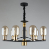 Нарушена упаковка! <280408> Подвесная люстра Aployt Stefani APL.901.03.10