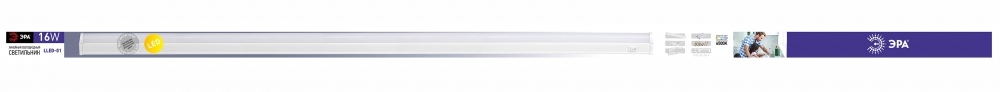 Мебельный светодиодный светильник Эра LLED-01-16W-6500-W 161747