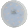 Лампа светодиодная ЭРА GX53 12W 2700K прозрачная LED GX-12W-827-GX53 Б0020596 