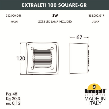 157608 Уличный настенный светильник Fumagalli