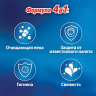 Нарушена упаковка! <219287> Освежитель WC (для туалета) твердый 50 г БРЕФ Сила-Актив "Океанский бриз", 2323204 (601237)