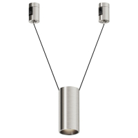 Подвесной светильник Maytoni Technical Focus Led TR157-1-12W4K-PT