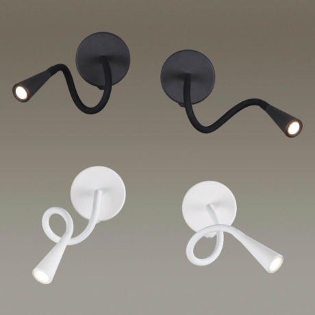 Бра Odeon Light Odds 4255/3WL 