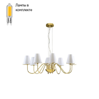 Люстра подвесная с Led лампочками в комплекте Lightstar 758082+Lamps