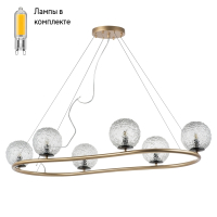 Люстра подвесная с Led лампочками в комплекте Lightstar 815263+Lamps