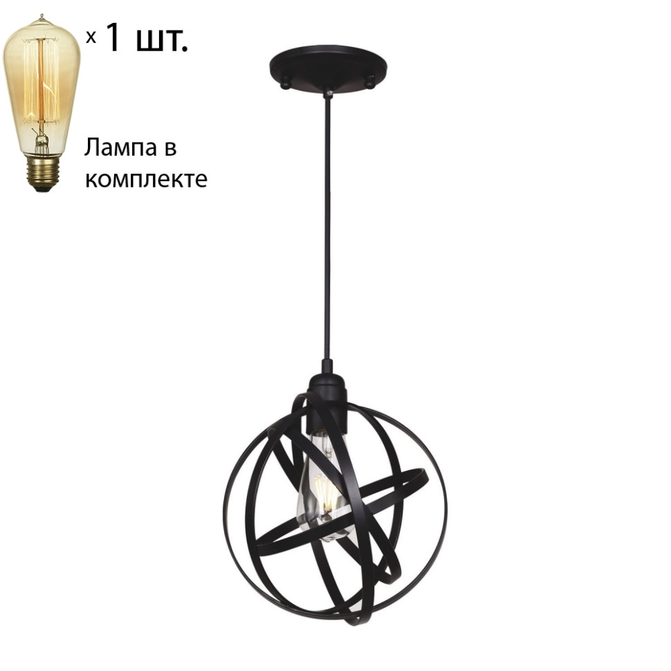 Подвесной светильник Favourite Carrera с лампочкой 1747-1PC+Retro Lamps металлические кольца эскар