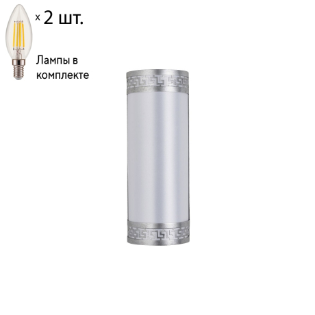 Настенный светильник с лампочками Favourite Exortivus 4010-2W+Lamps E14 Свеча 