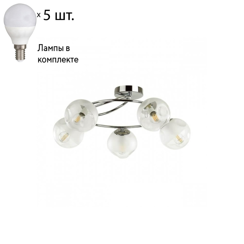 Потолочная люстра Lumion Belinda с лампочками 5209/5C+Lamps E14 P45, цвет хром 5209/5C+Lamps E14 P45 - фото 1