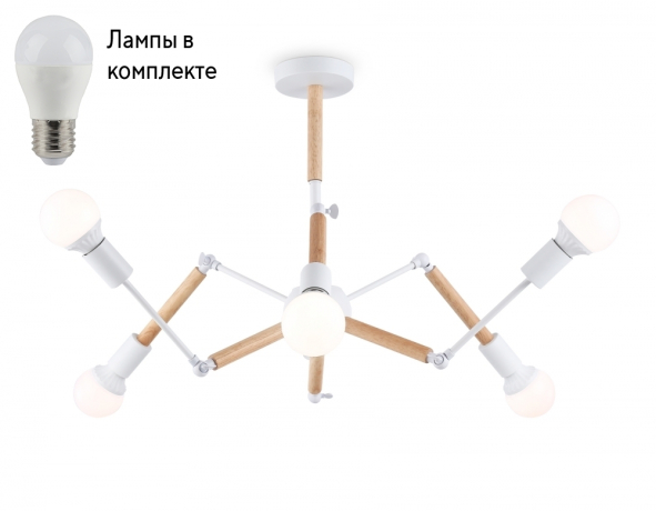 Люстра на штанге с лампочками Ambrella light TR80485+Lamps 
