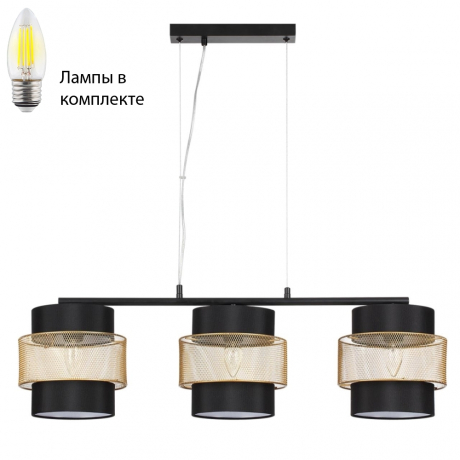 Подвесной светильник с лампочками LUMION 8003/3A+Lamps 
