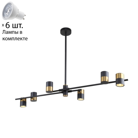 Люстра на штанге с лампочками F-Promo Chart 3092-6P+Lamps Gu10 