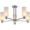 Люстра на штанге Illumico IL0317-5C-79 CR (1428404) 