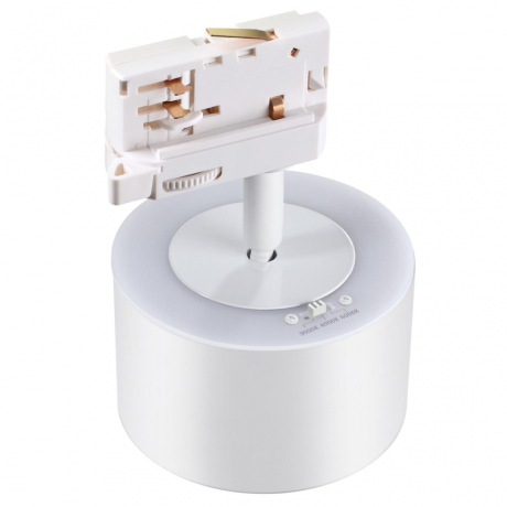 Светильник на штанге Novotech Giro 358976 