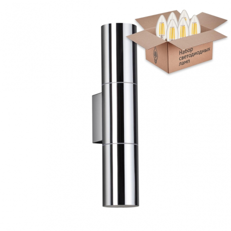 Настенный светильник с лампочками Odeon Light Bazel 4281/2WA+Lamps Е27 Свеча 