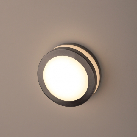 Подсветка ЭРА Декоративная подсветка GX53 MAX 13W IP44 хром/белый (40/640) 162704