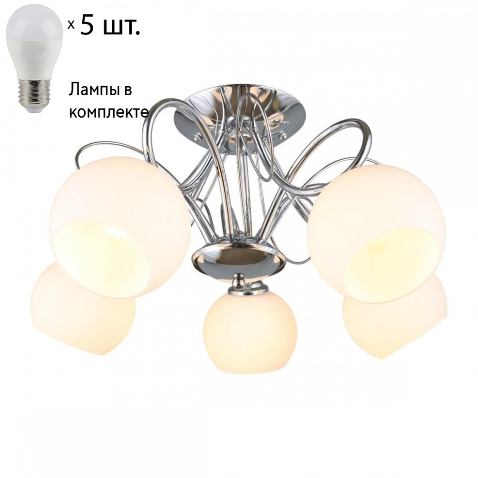 Люстра потолочная с лампочками Omnilux OML-24707-05+Lamps