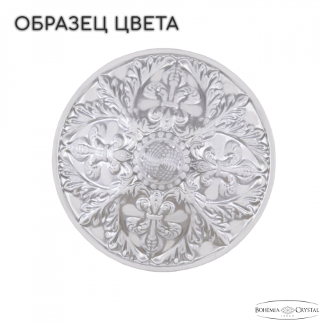 Люстра потолочная Bohemia Ivele Crystal AL19011/80OL WMN 