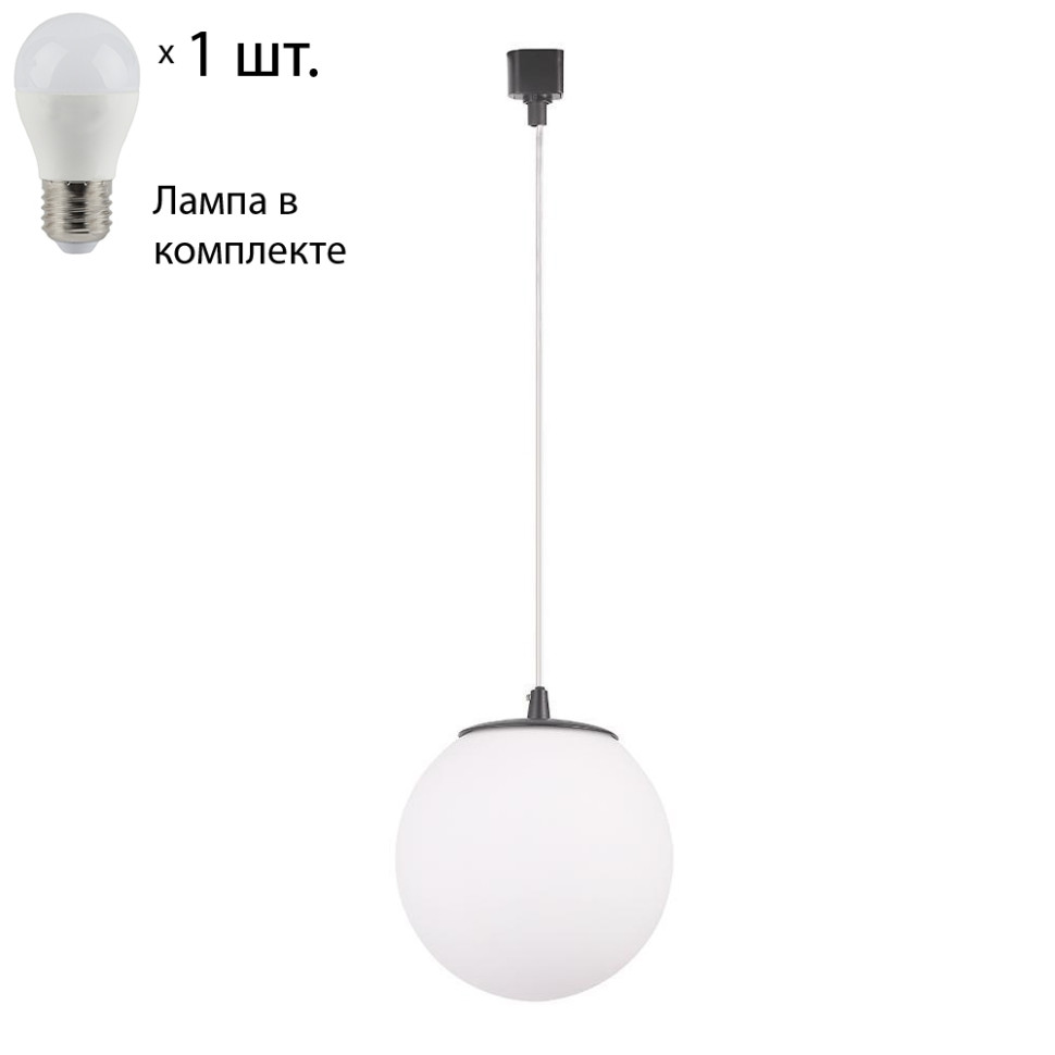 Подвесной светильник с лампочкой CRYSTAL LUX CLT 0.31 015 BL+Lamps