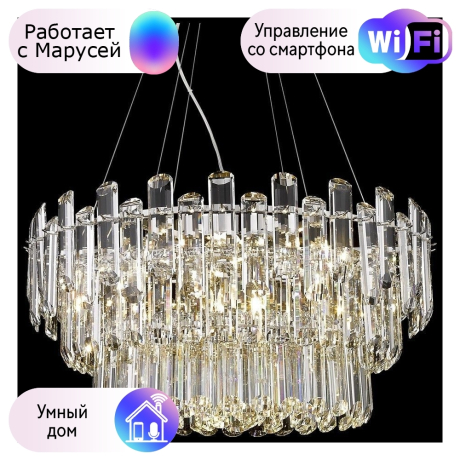 Люстра подвесная Wertmark Lazzara с поддержкой Маруся WE107.12.103-М 