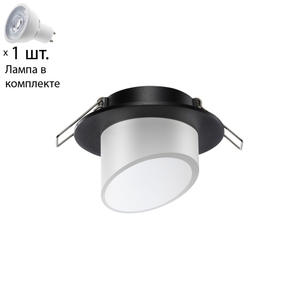 Точечный светильник с лампочкой Novotech 370896+Lamps, цвет черный 370896+Lamps - фото 1