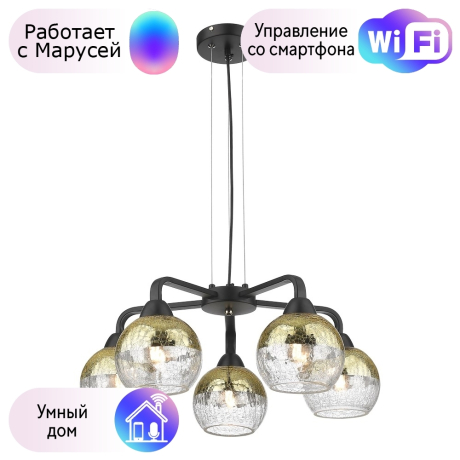 Подвесная люстра Velante с поддержкой Маруся 238-023-05-М 