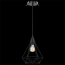 Встраиваемый подвесной светильник Novotech Zelle с лампочкой 370422+Lamps E27 P45 