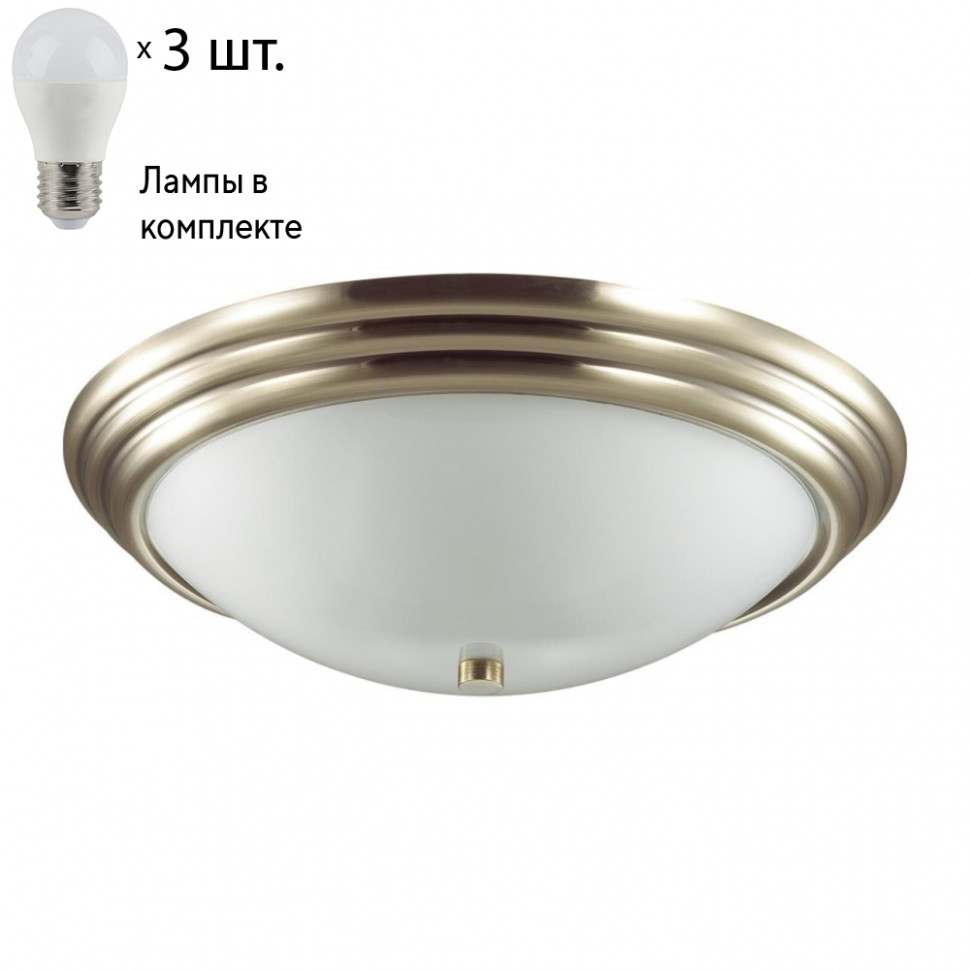 Настенно-потолочный светильник Lumion Kayla с лампочками 5262/3C+Lamps E27 P45, цвет античная латунь 5262/3C+Lamps E27 P45 - фото 1