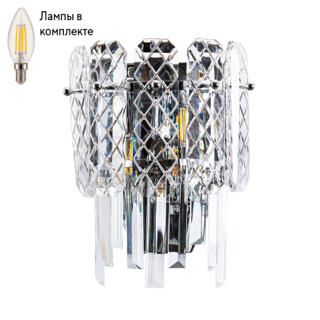 Светильник настенный с лампочками Arte lamp A1051AP-2CC+Lamps 