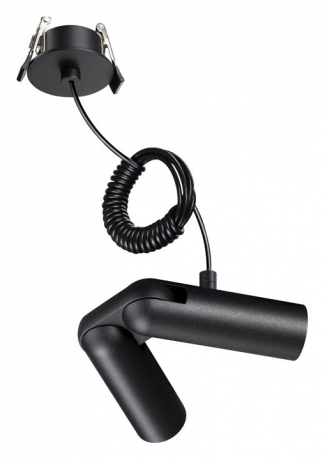 Подвес Novotech Glat 359386 